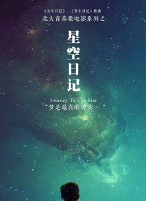 八七福利电影